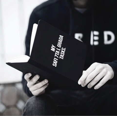 SAFI 7TA LGHADA Notebook